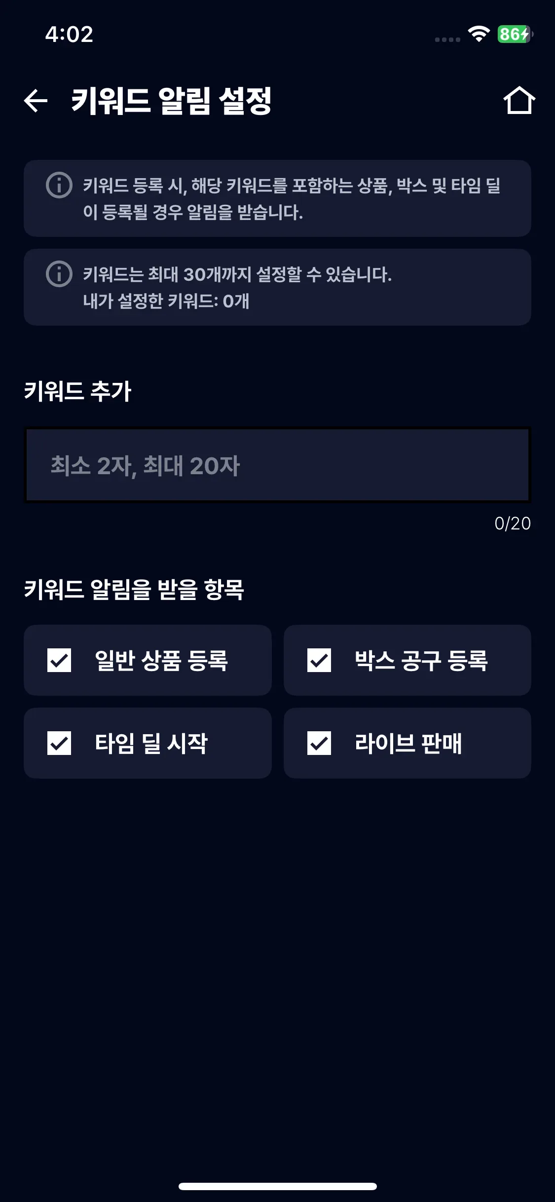 Test Image 7